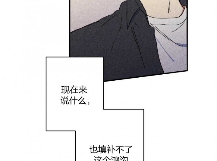 第8话31