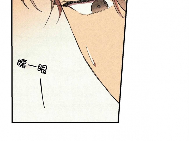第21话43