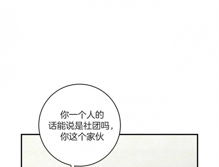 第14话0