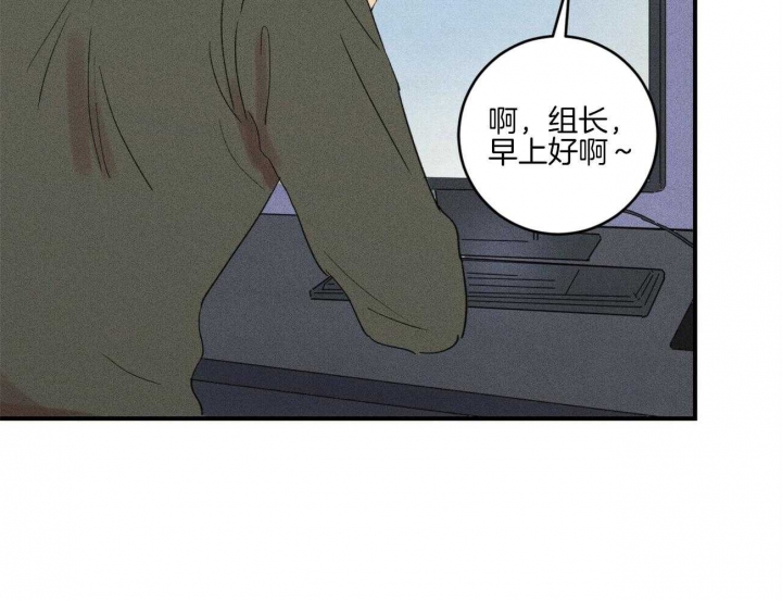 第38话28