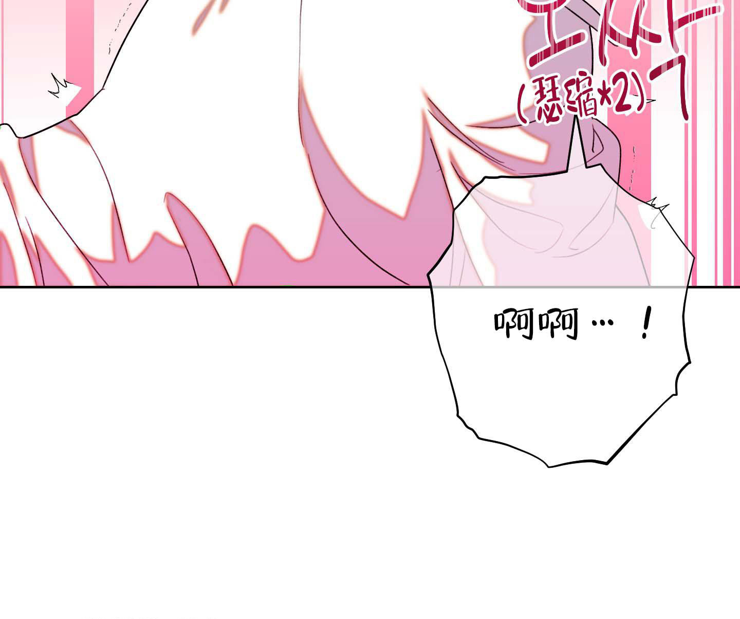第4话14
