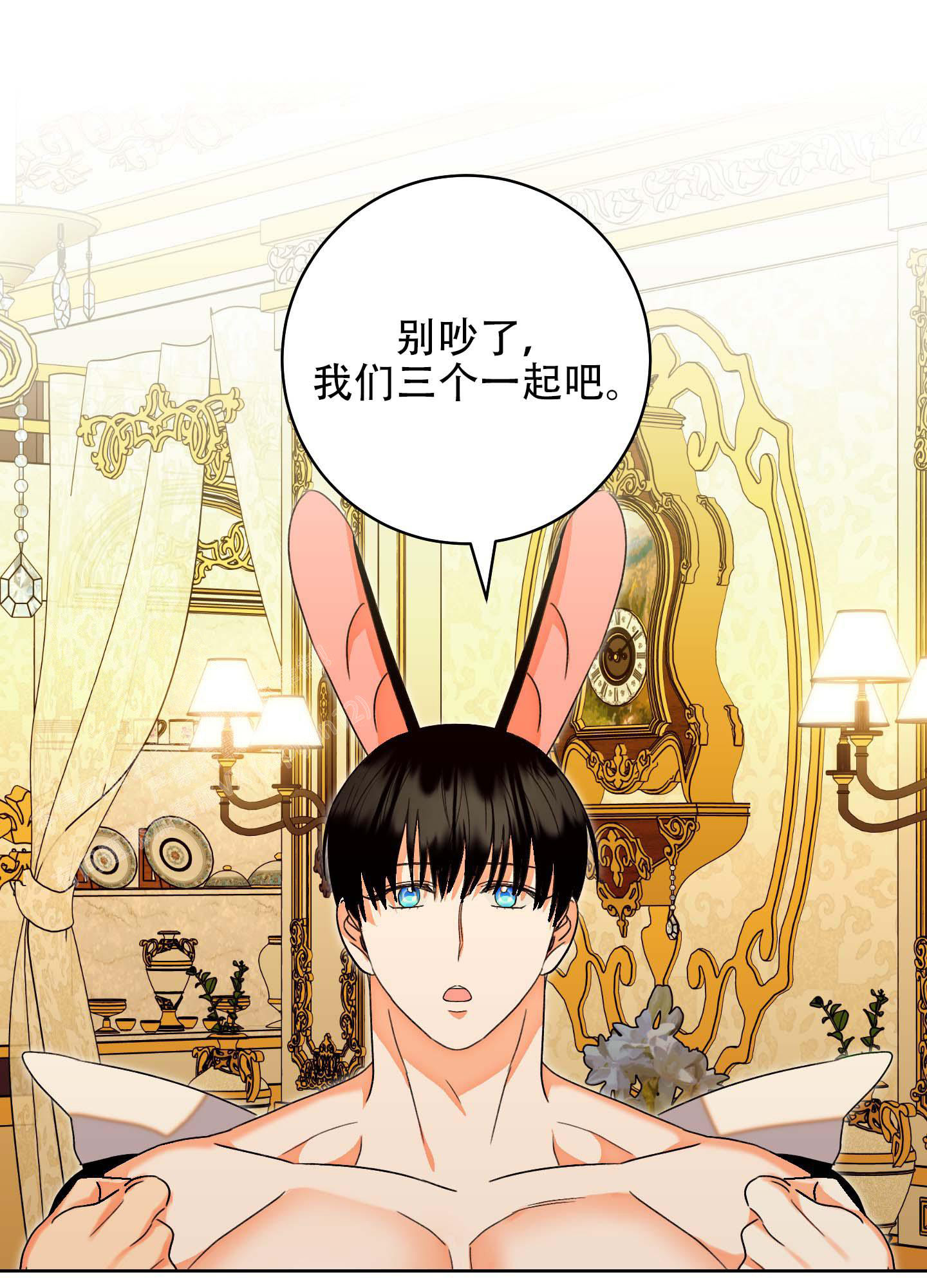 第9话15