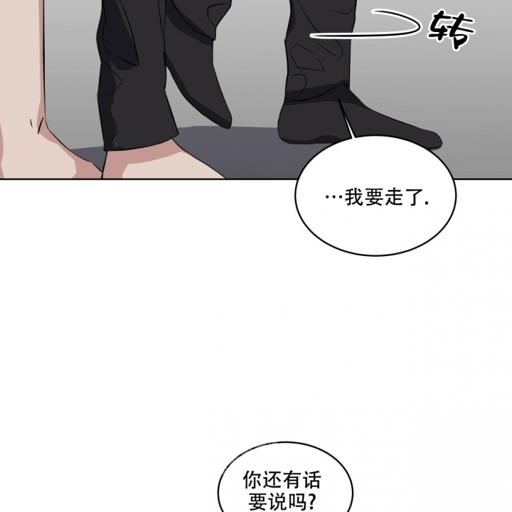 第11话12