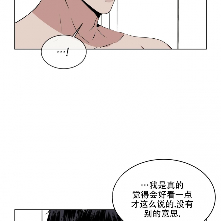 第9话37