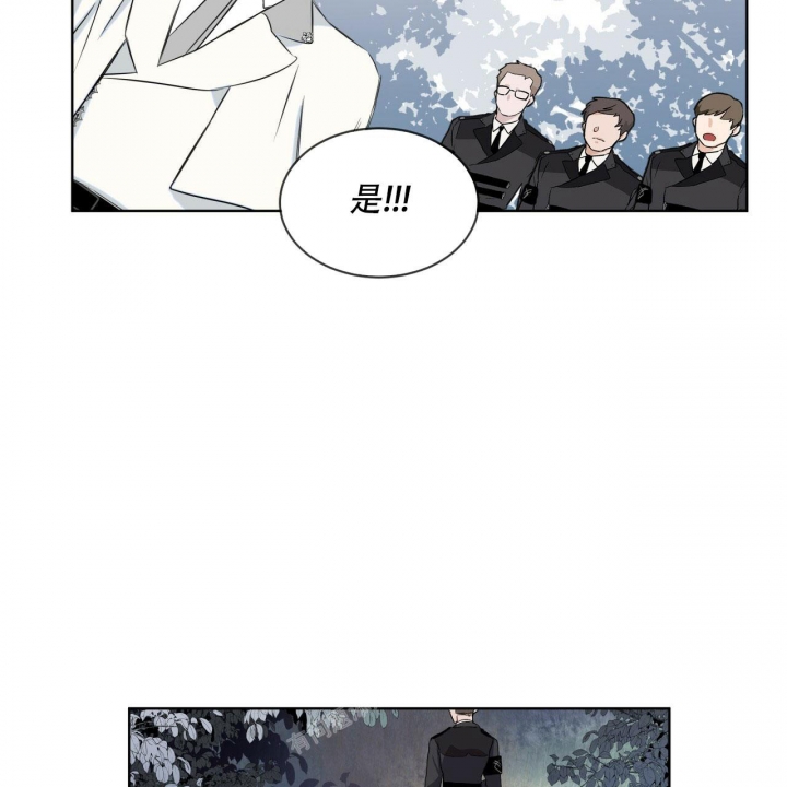 第6话24