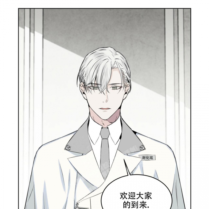 第8话6