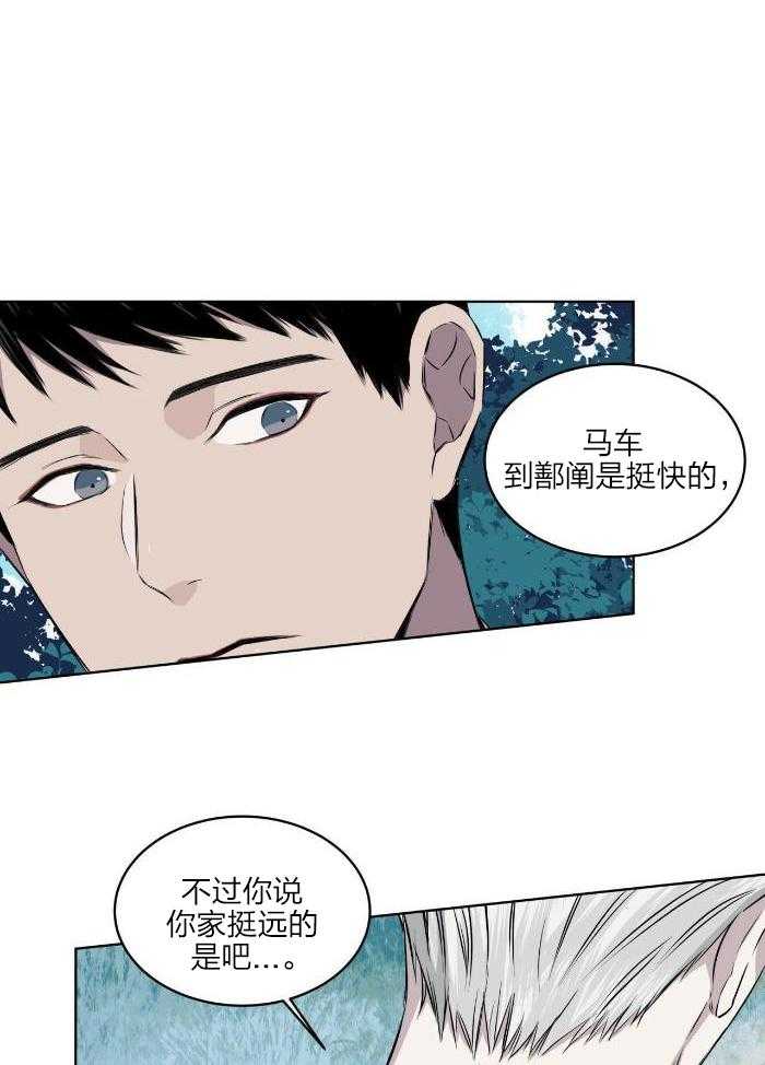 第25话27