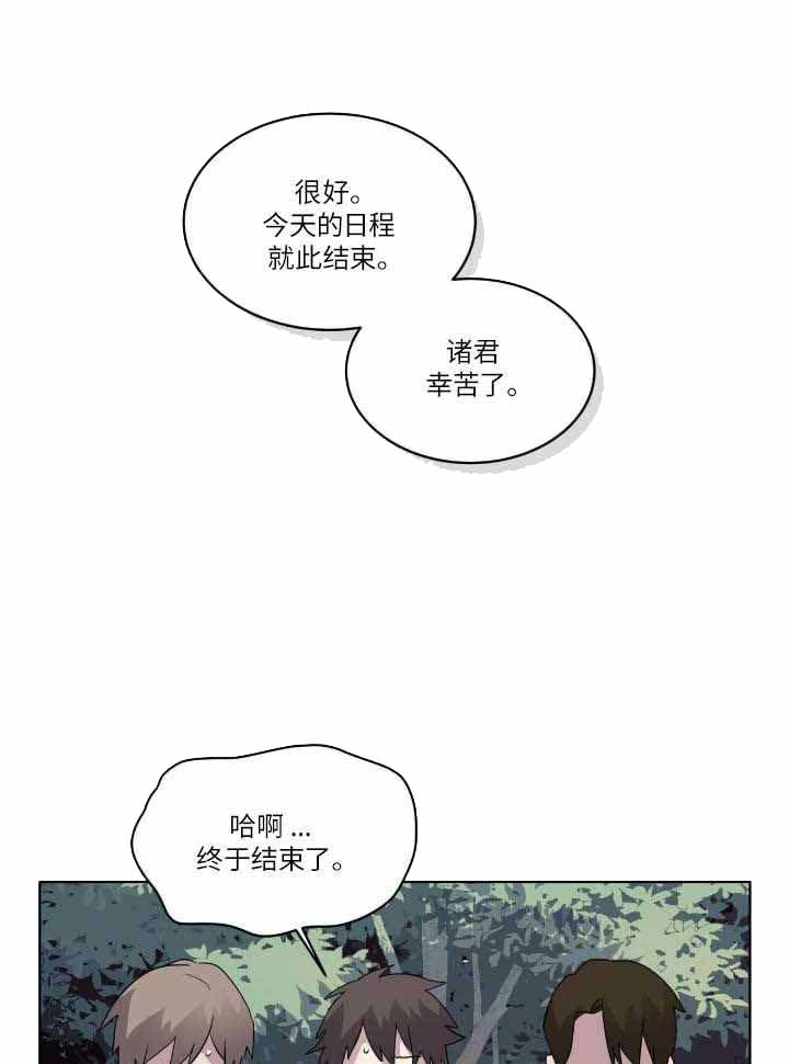 第18话18
