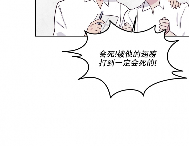 第1话9