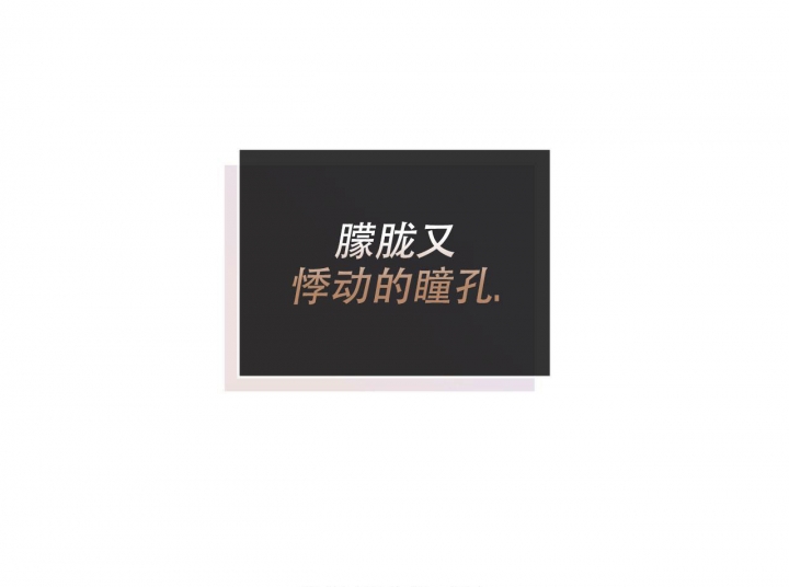 第4话41