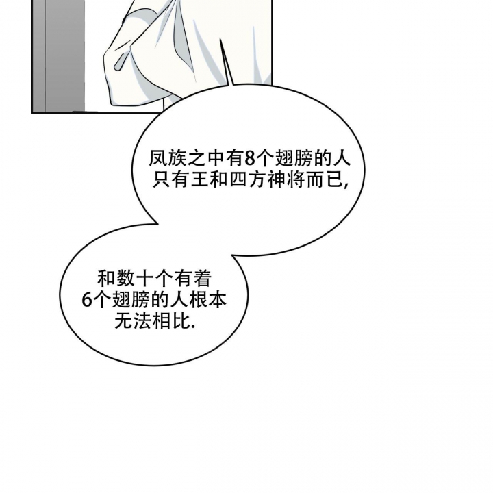 第9话48