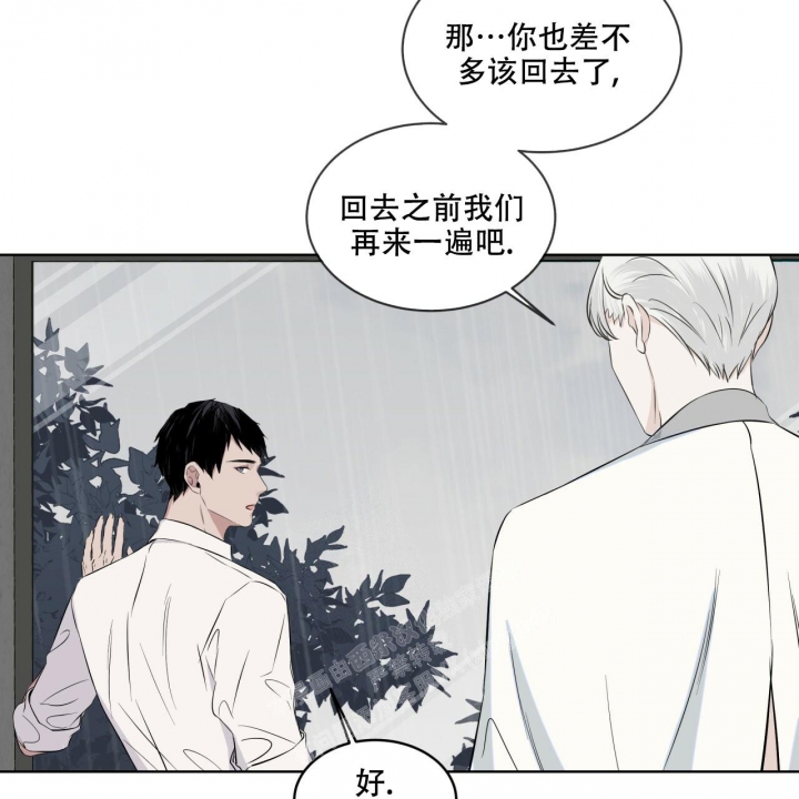 第11话36