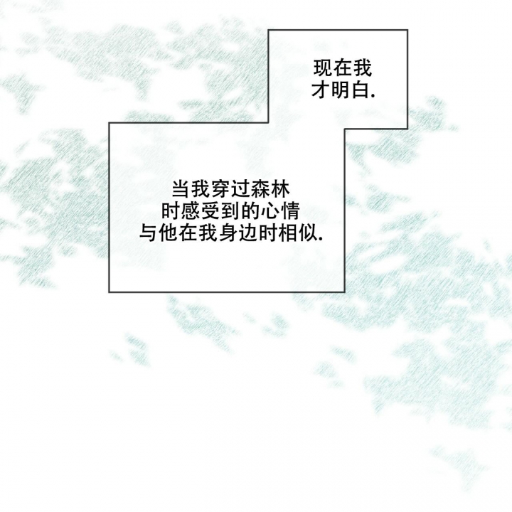 第14话30