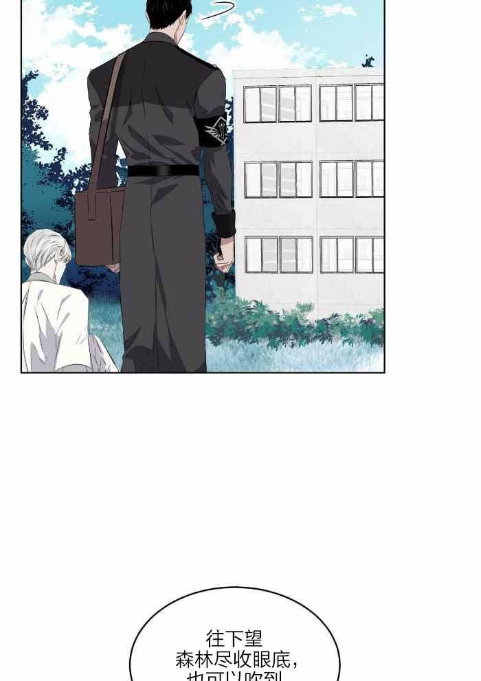 第24话14