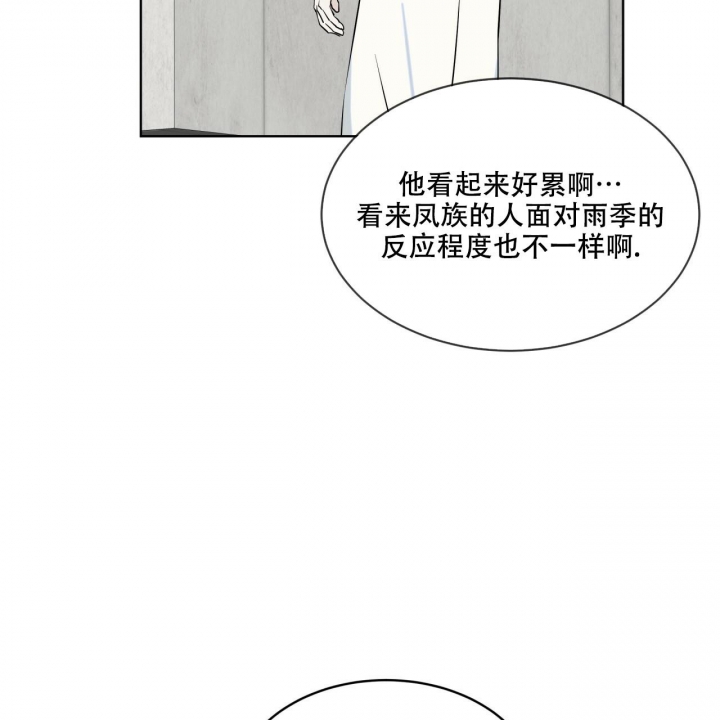 第13话48