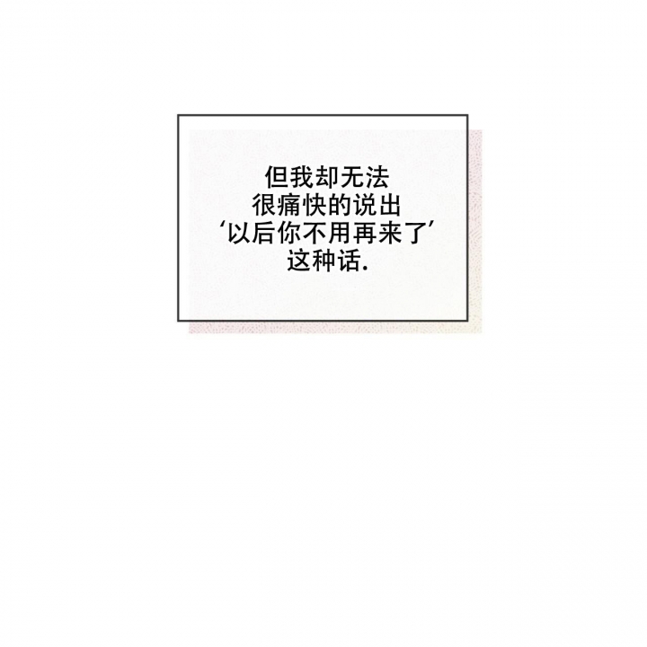 第14话39