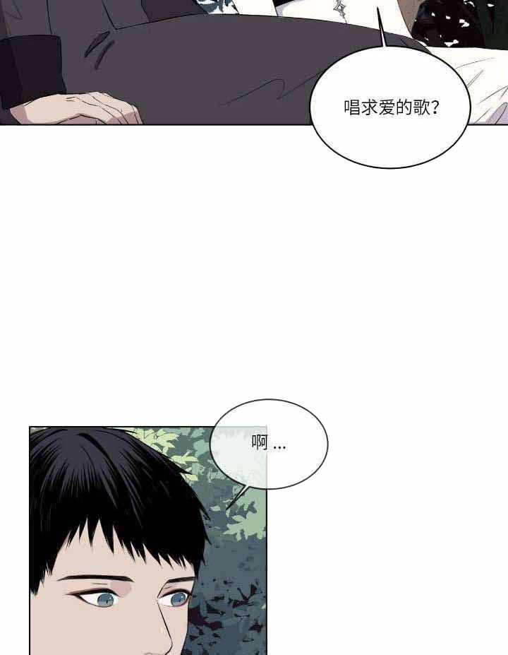 第20话20