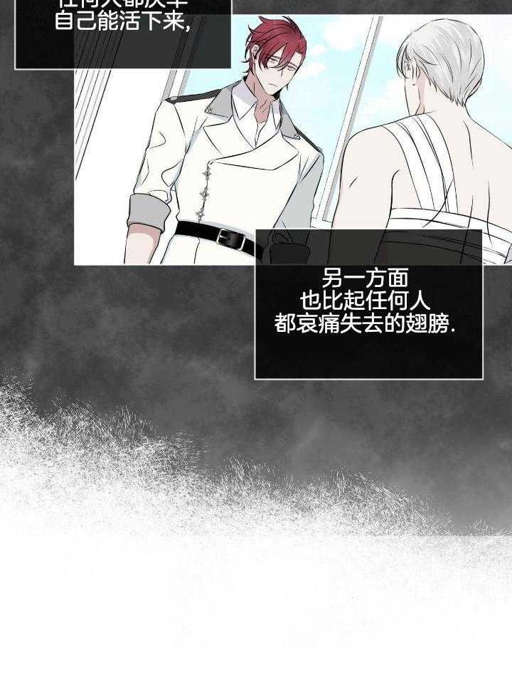 第15话27