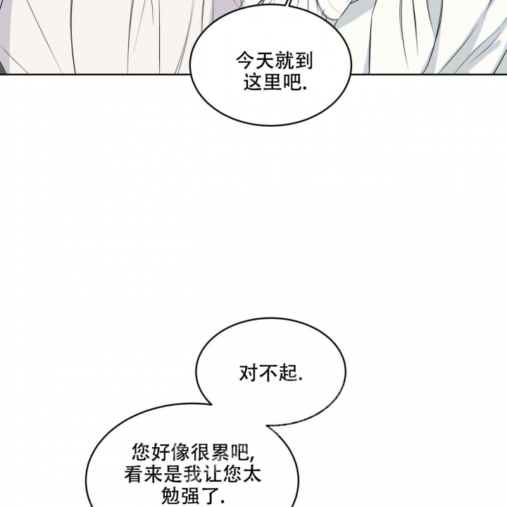 第12话21