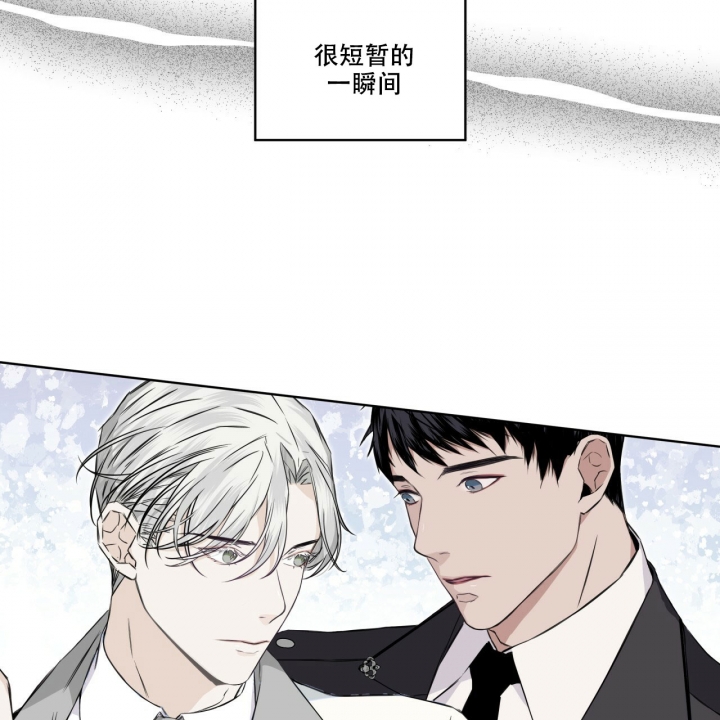 第3话14