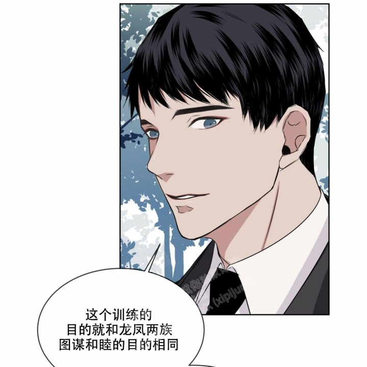 第6话9