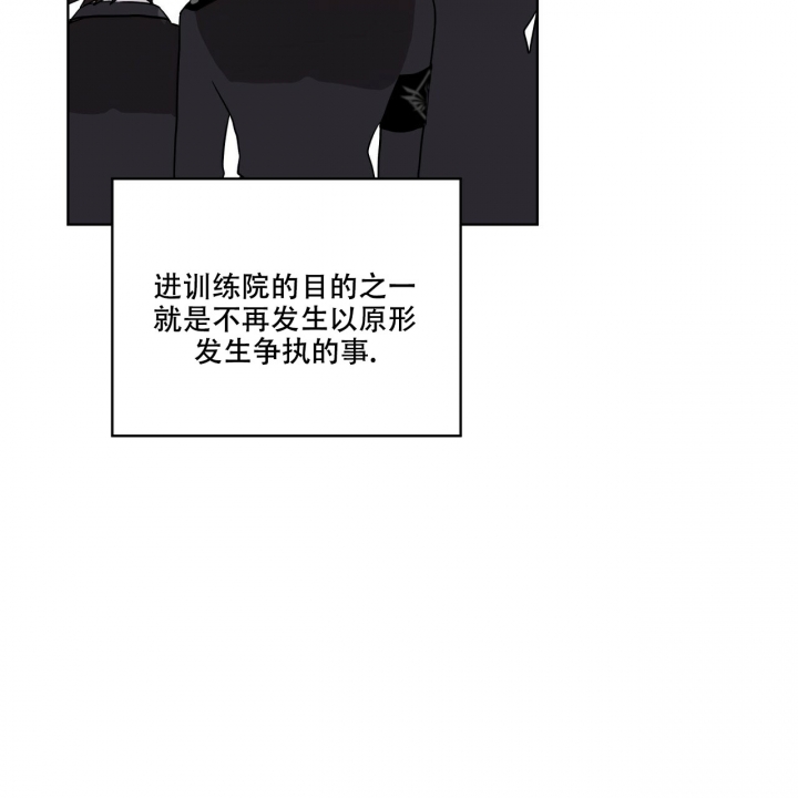 第3话44