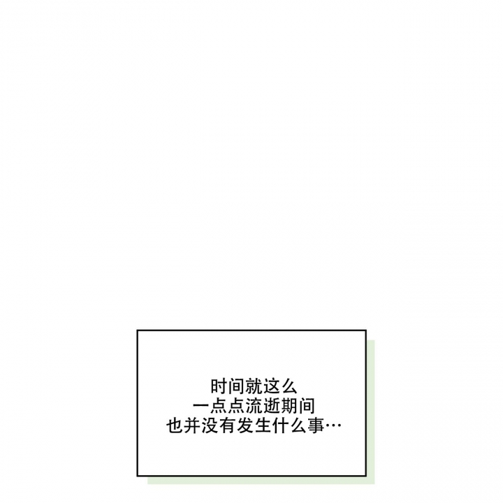 第2话42