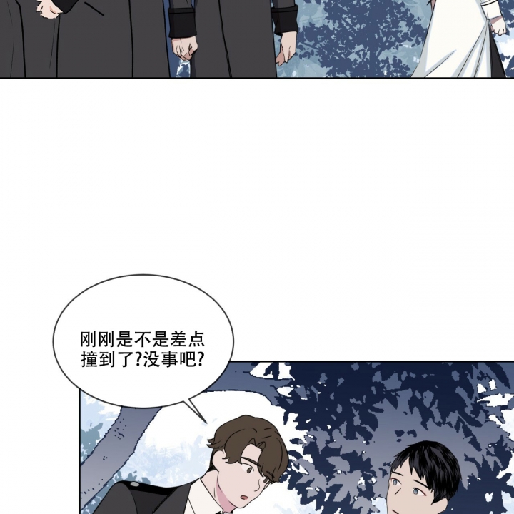 第3话29