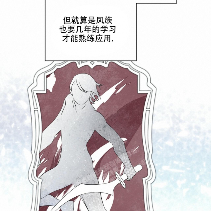 第9话15