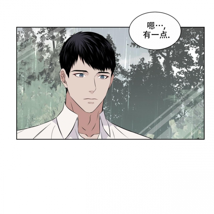 第14话43