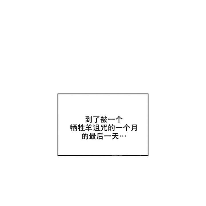 第4话9