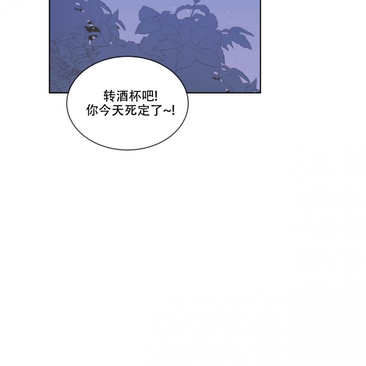 第1话21