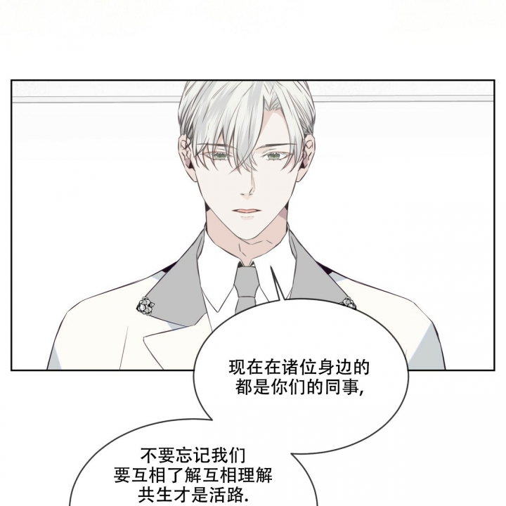 第1话49