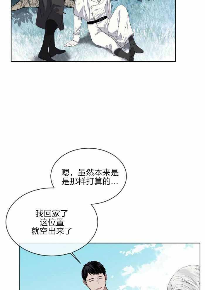 第24话12