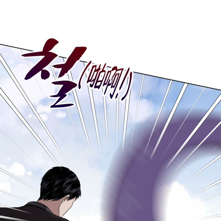 第3话11
