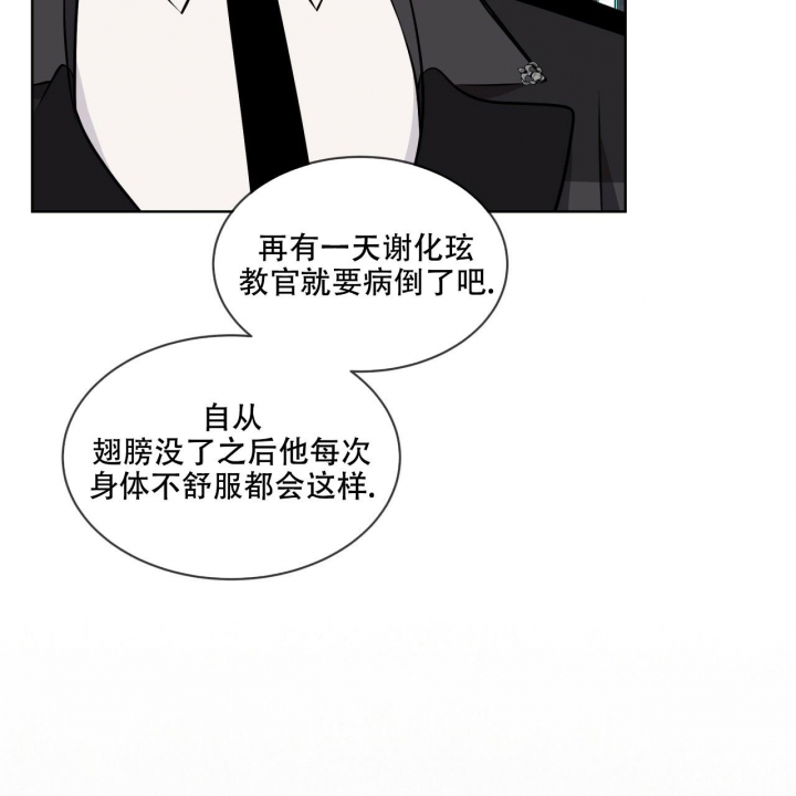 第13话50
