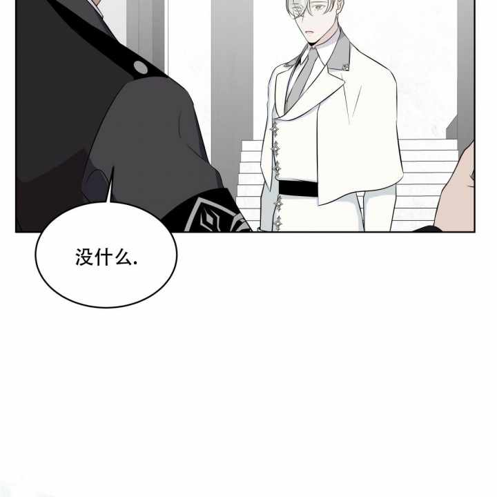 第14话29