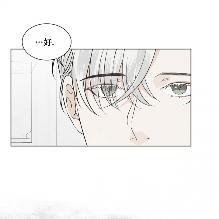 第14话17
