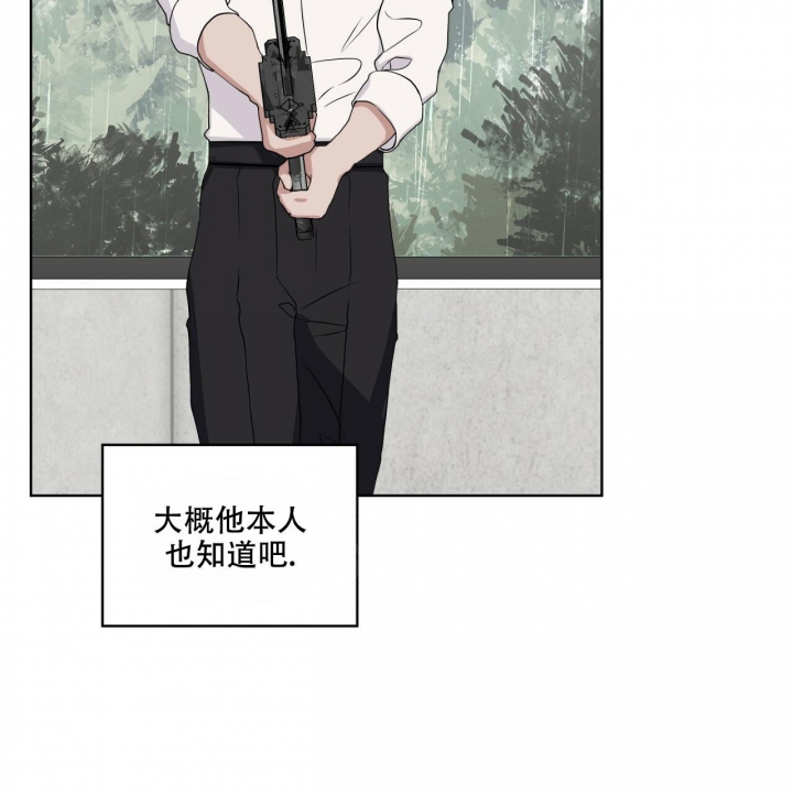 第14话38