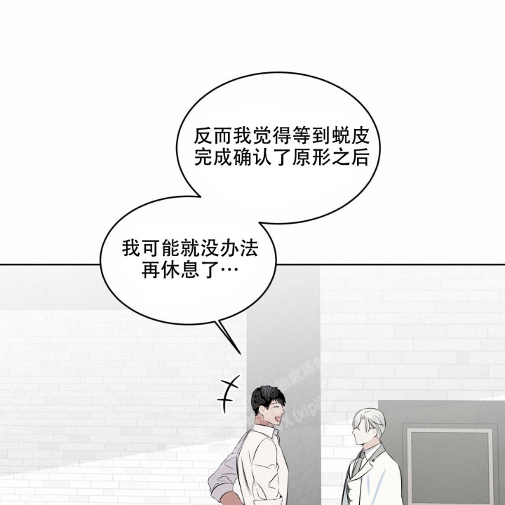 第12话16