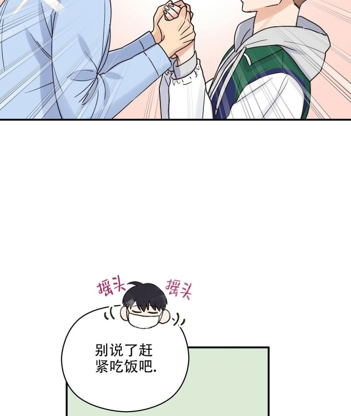 第29话24