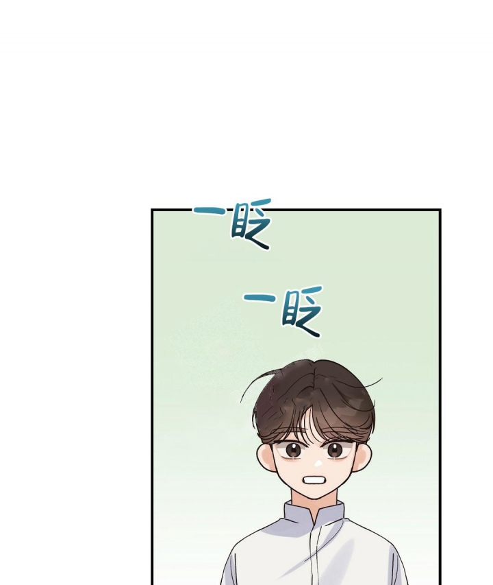 第21话24