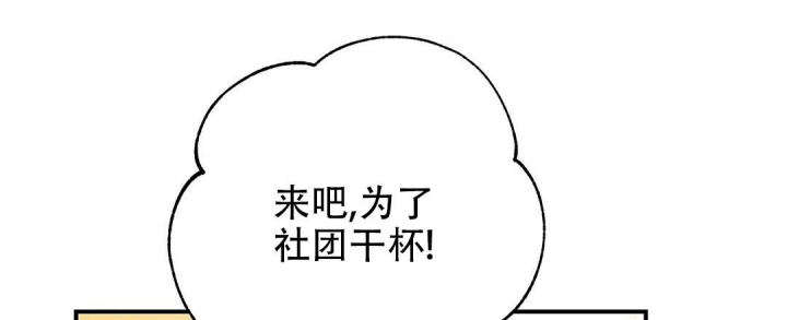 第17话35