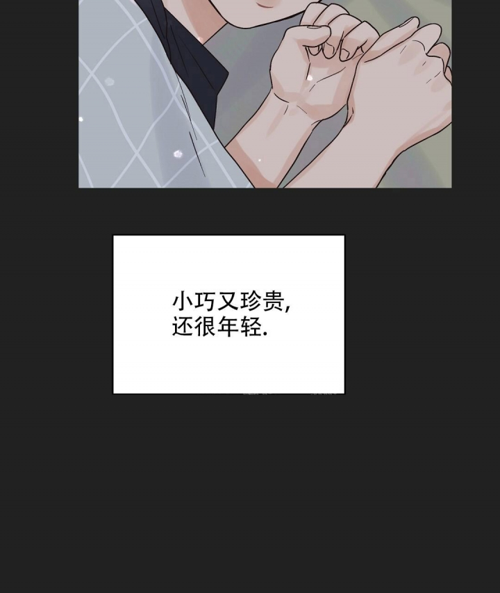 第24话42
