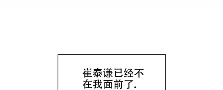 第35话35