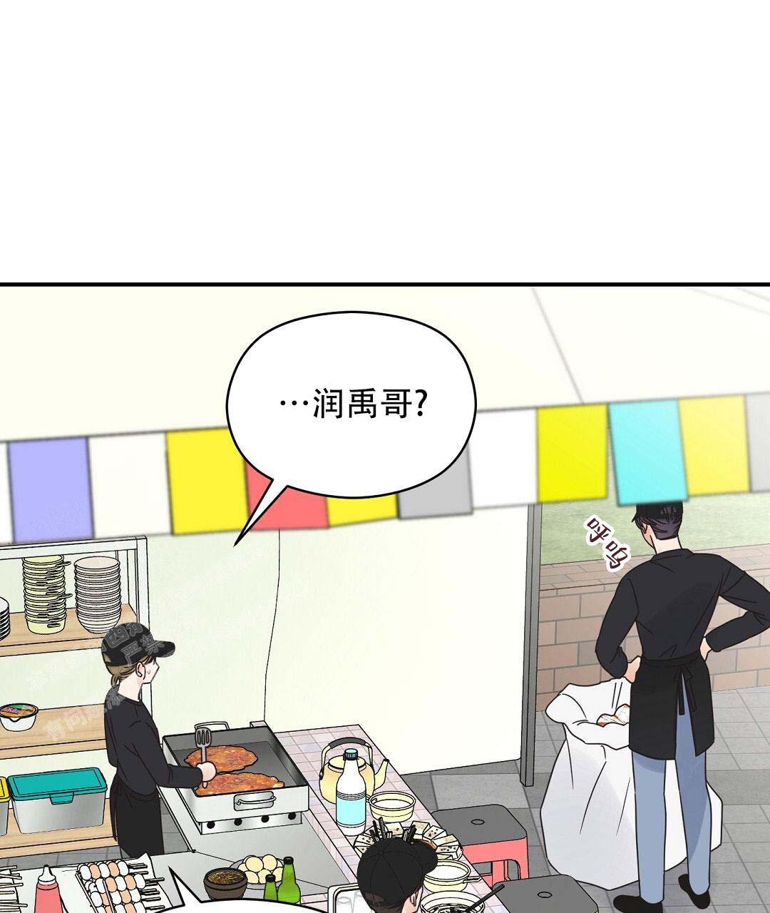 第73话46