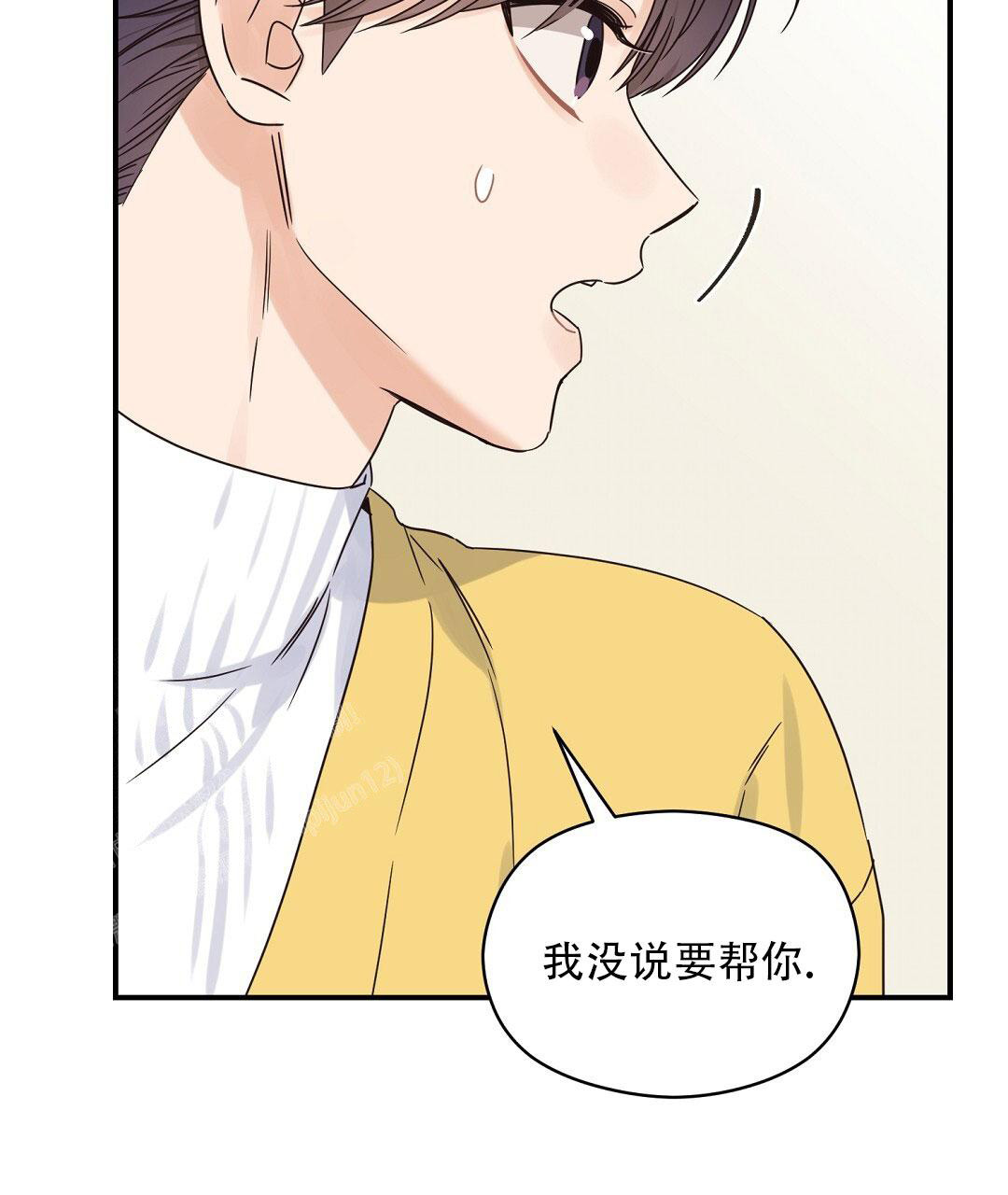 第68话21