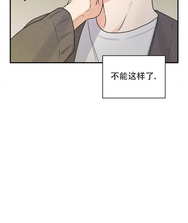 第5话61