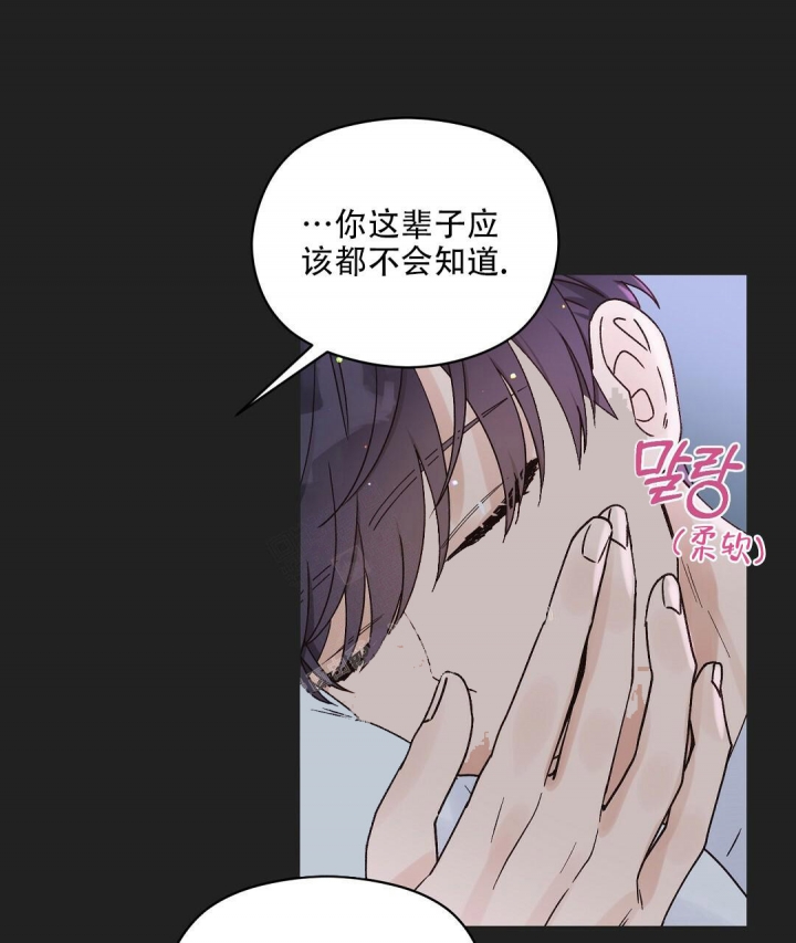第24话50