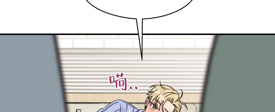 第63话54